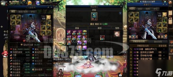 红眼魔力结晶成长点法是什么?