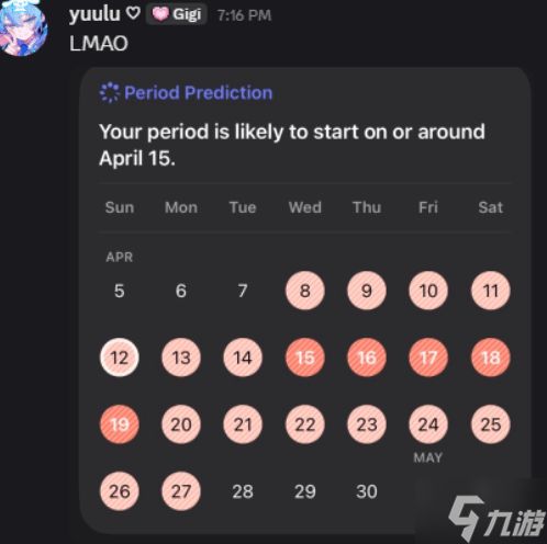 避开姨妈胜率暴涨5%!《英雄联盟》教练公开上分密码