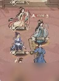 这城有良田选杨玉环还是李冶