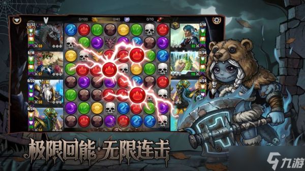 宝石战争资源怎么获取-资源获取途径