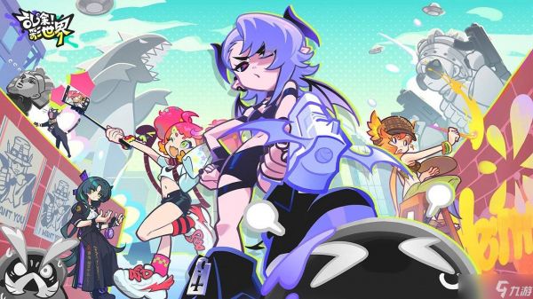 乱涂彩世界梅瑟王BOSS怎么打以及阵容搭配