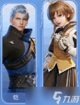 王者荣耀世界铠怎么配队-铠获取及阵容推荐