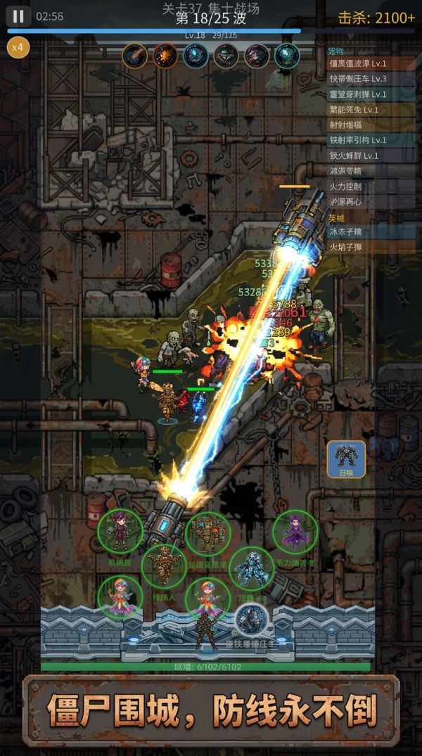 暗黑废士:铁骑防线好玩吗 暗黑废士:铁骑防线玩法简介