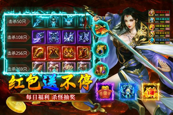 大屠龙(移动)什么时候出 公测上线时间预告