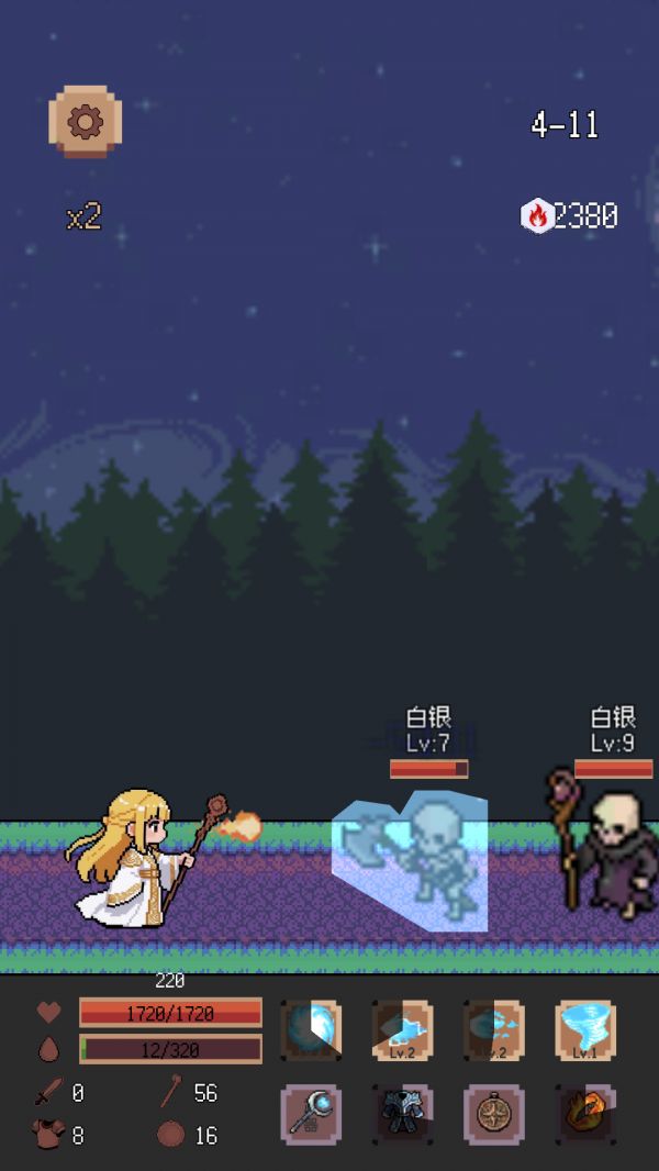 异星冒险:灵戊好玩吗 异星冒险:灵戊玩法简介