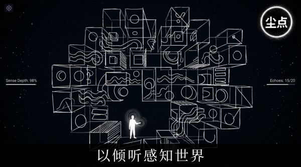 尘点什么时候出 公测上线时间预告