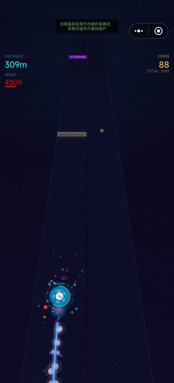 霓虹疾行什么时候出 公测上线时间预告