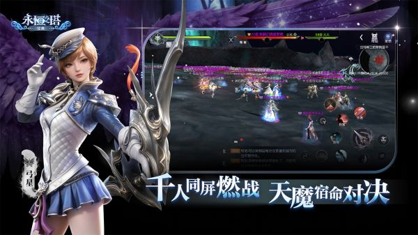 永恒之塔：经典好玩吗 永恒之塔：经典玩法简介