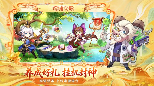 王者勋章好玩吗 王者勋章玩法简介