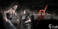 生化危机0重制版官宣 代号Chambers，首发双人在线合作模式