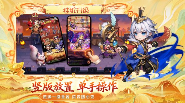 王者勋章什么时候出 公测上线时间预告