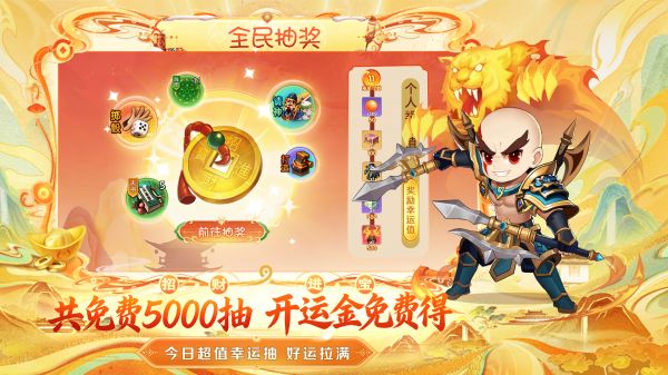 王者勋章什么时候出 公测上线时间预告