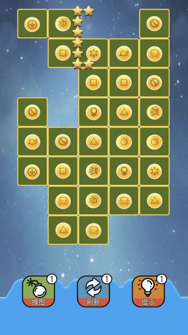 萌游消除什么时候出 公测上线时间预告