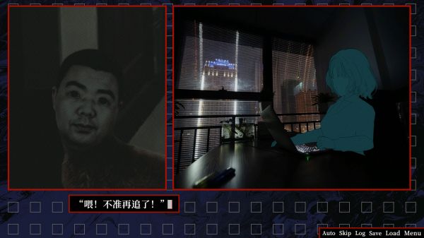 关于鸶门市的一些传闻什么时候出 公测上线时间预告