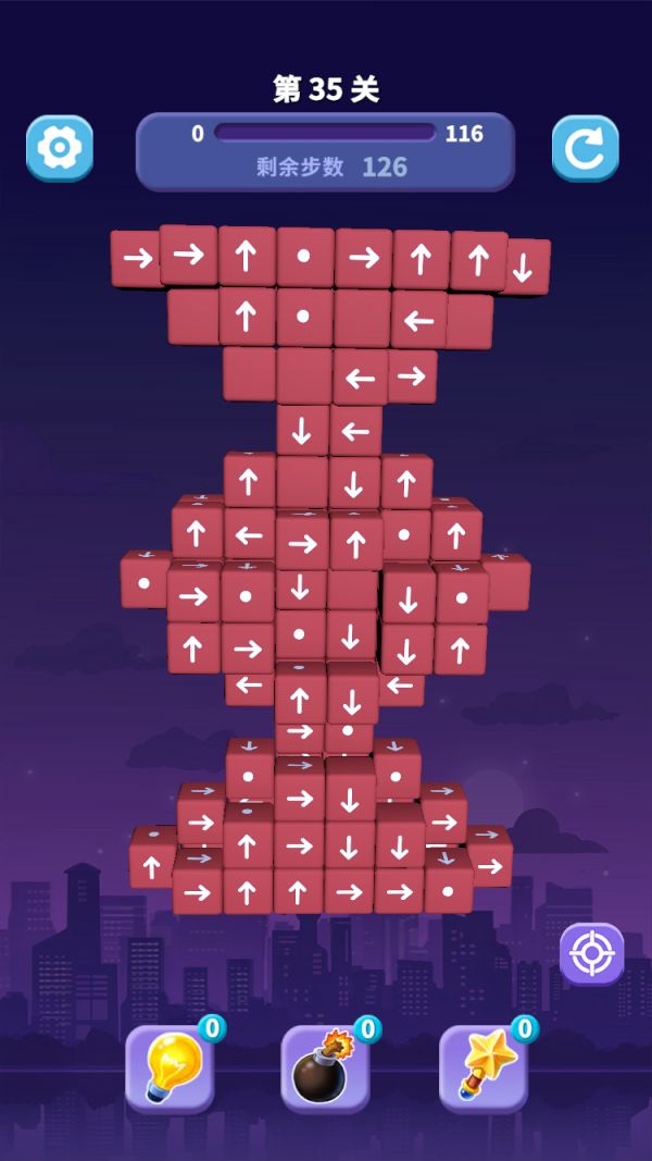 解压箭头什么时候出 公测上线时间预告