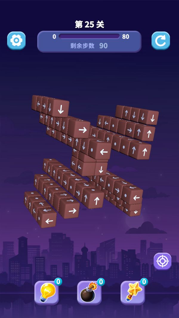 解压箭头什么时候出 公测上线时间预告