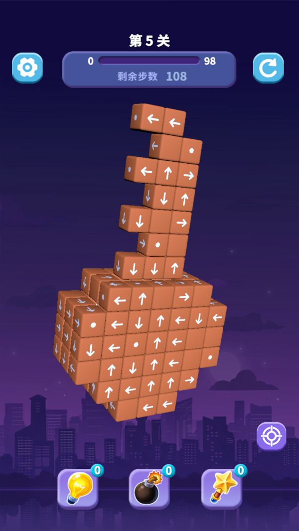 解压箭头什么时候出 公测上线时间预告