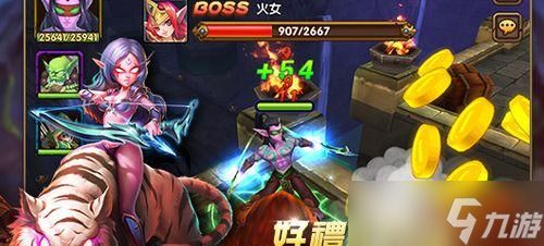 《复仇英雄》游戏攻略详解（掌握关键技巧）