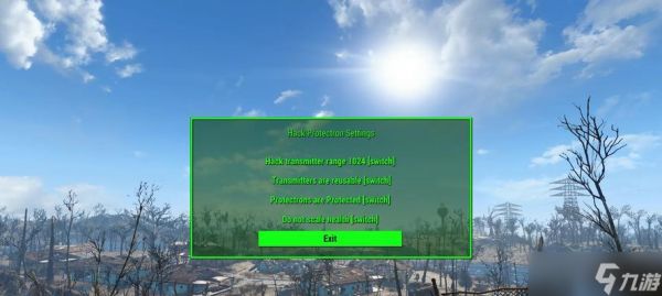 《辐射4》如何修改同伴身高样貌（修改同伴外观容易上手）