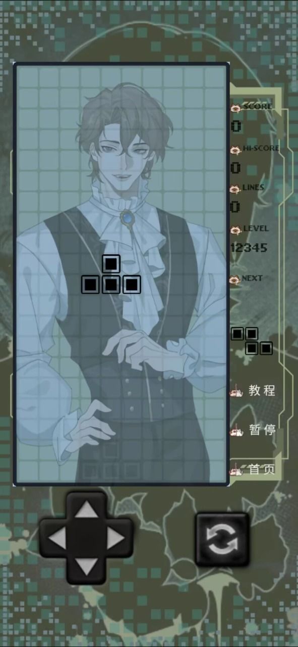 艾尔蒂的晚宴猫糕块好玩吗 艾尔蒂的晚宴猫糕块玩法简介