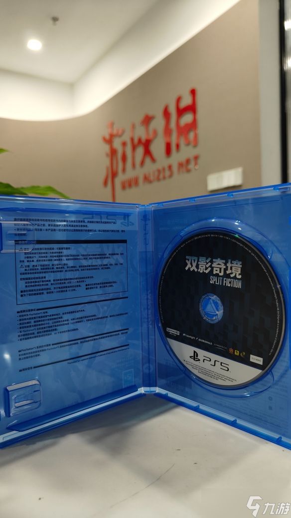 《双影奇境》PS5实体版来了!“分手成行”之后再约“双影奇境”