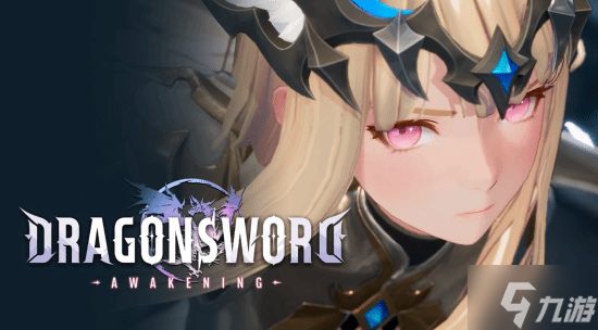 又是韩国网游转单机!全新RPG《龙之谷:觉醒》七月上线Steam