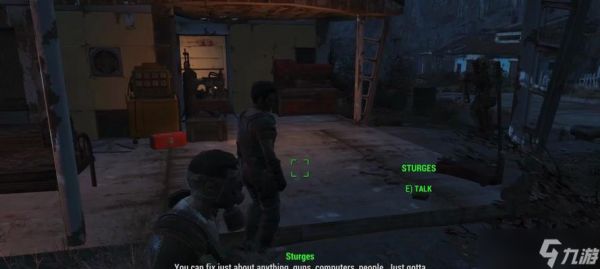 《辐射4》新手加点指南(前期如何合理分配技能点)