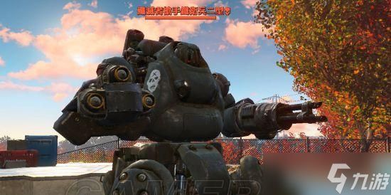 《辐射4》游戏中铁卫兵机器人及哨兵机器人原型图鉴(探索《辐射4》中铁卫兵与哨兵机器人的神秘世界)