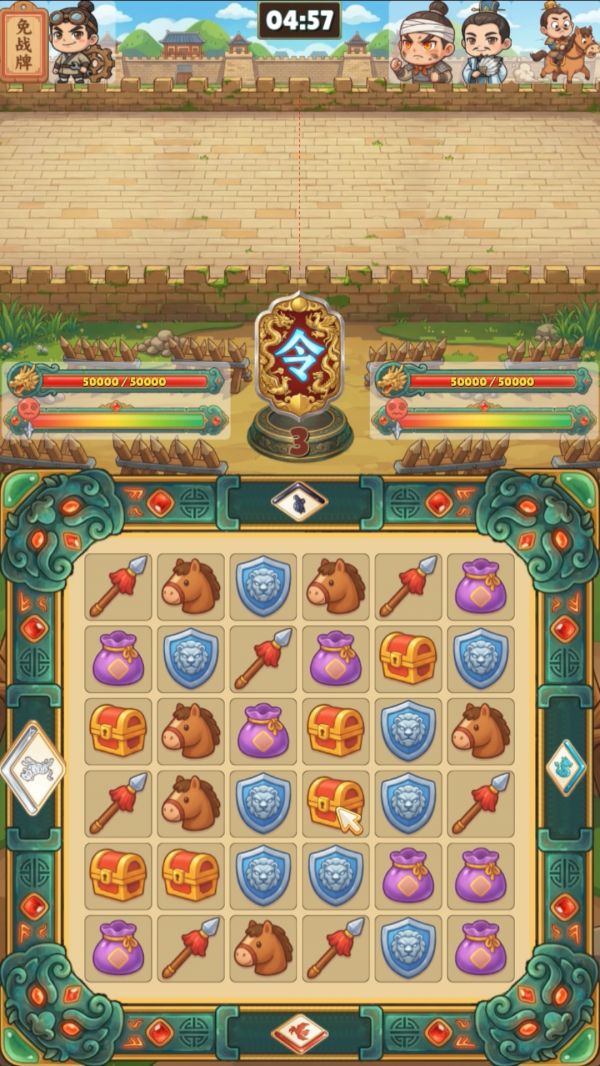 三国指点消什么时候出 公测上线时间预告