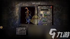 龙腾传奇有哪些职业