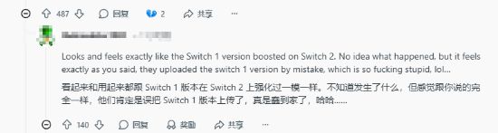 玩家怒喷:根本不是人玩的！《守望先锋》又现史诗级翻车
