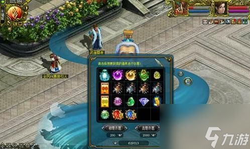 问道帮派异兽战斗策略是什么？战胜后有何奖励？