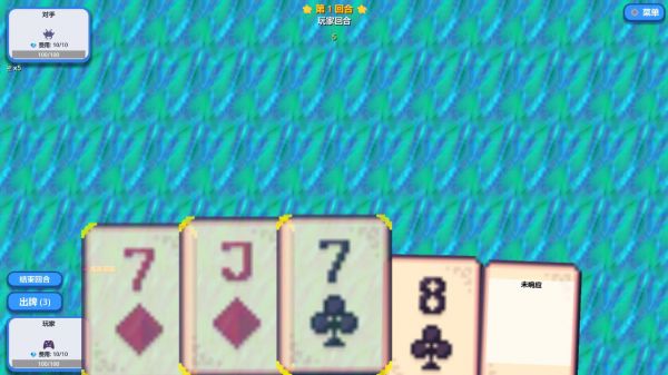 sillycard好玩吗 sillycard玩法简介