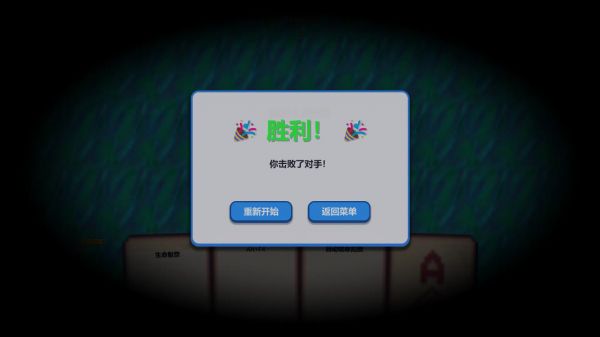 sillycard好玩吗 sillycard玩法简介