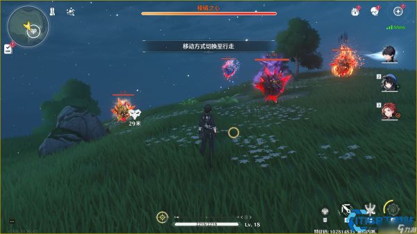 湮灭棱镜速刷指南 高性价比声骸轻松拿下！