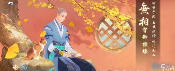 江湖独行侠：谁是最适合单刷的王者职业？