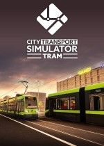 Denuvo加密再遭突破：城市交通模拟2026发售数小时即被破解