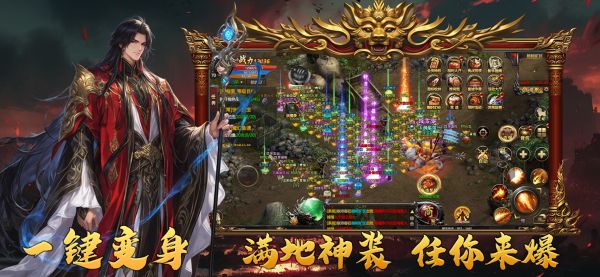 傲聚梦幻预言手机游戏软件V1.0什么时候出 公测上线时间预告