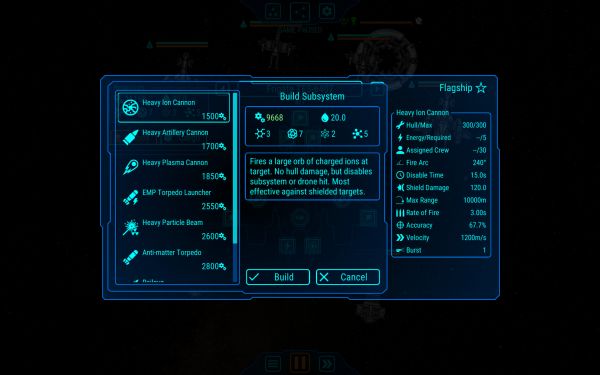 天际舰队好玩吗 天际舰队玩法简介