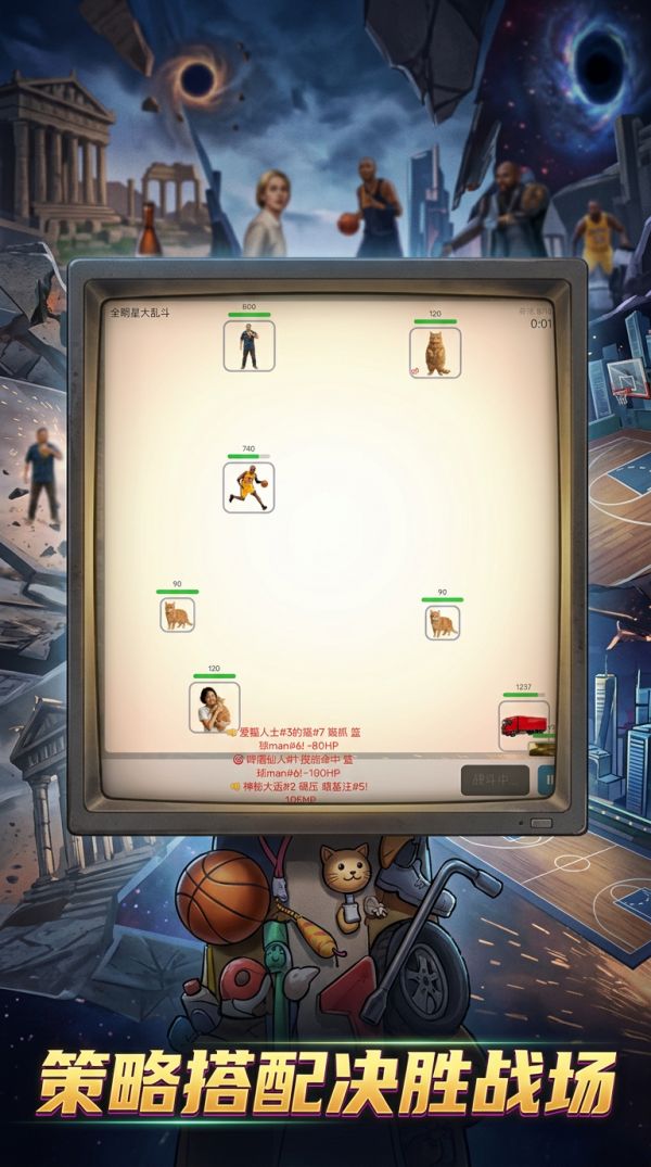 全明星大乱斗什么时候出 公测上线时间预告