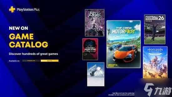 晨报|《识质存在》D加密被绕过 《星空》NS2版曝光