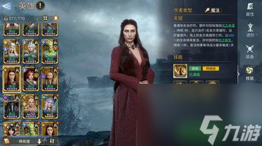 潮汐守望者梅丽珊卓玩法攻略 潮汐守望者梅丽珊卓怎么玩