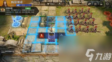 潮汐守望者梅丽珊卓玩法攻略 潮汐守望者梅丽珊卓怎么玩