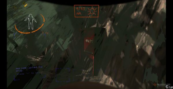 如何在《致命公司》中击败三月之月