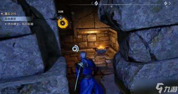 王者荣耀世界逸事任务怎么过-王者荣耀世界逸事任务攻略