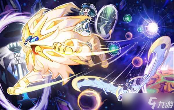 口袋妖怪日月通关精灵推荐 最值得练的精灵