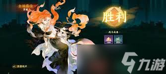 指间山海炎狱永动队如何搭配