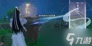 仙剑世界水月宫任务攻略:详细步骤分享