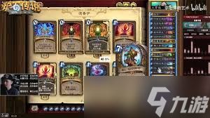 炉石传说ap洛德卡组怎么分享