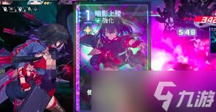 卡厄思梦境雨果如何选择配队